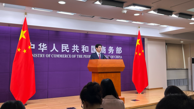中美经贸高层会谈时间，历史、现状与未来展望