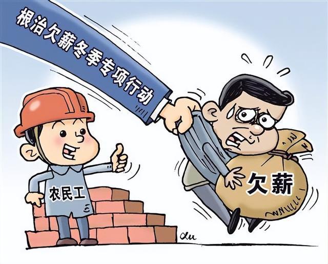 飞行员直播聊欠薪，揭示问题背后的真相与解决之道