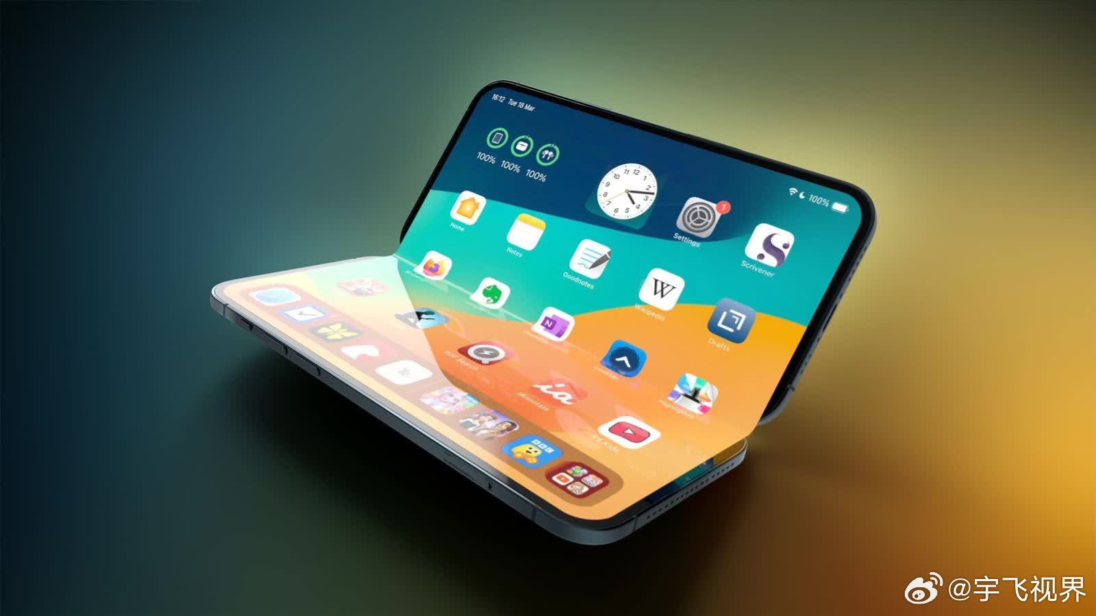 首款折叠屏iPhone，革新未来，重塑手机形态