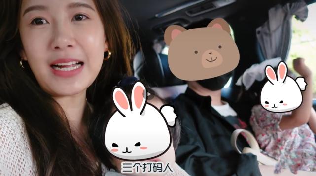 陈赫打码二婚妻子，婚姻背后的故事