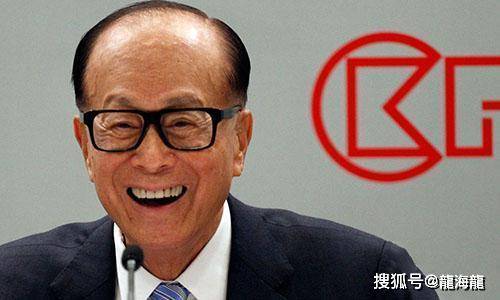 2020年的李嘉诚，商海传奇的新篇章