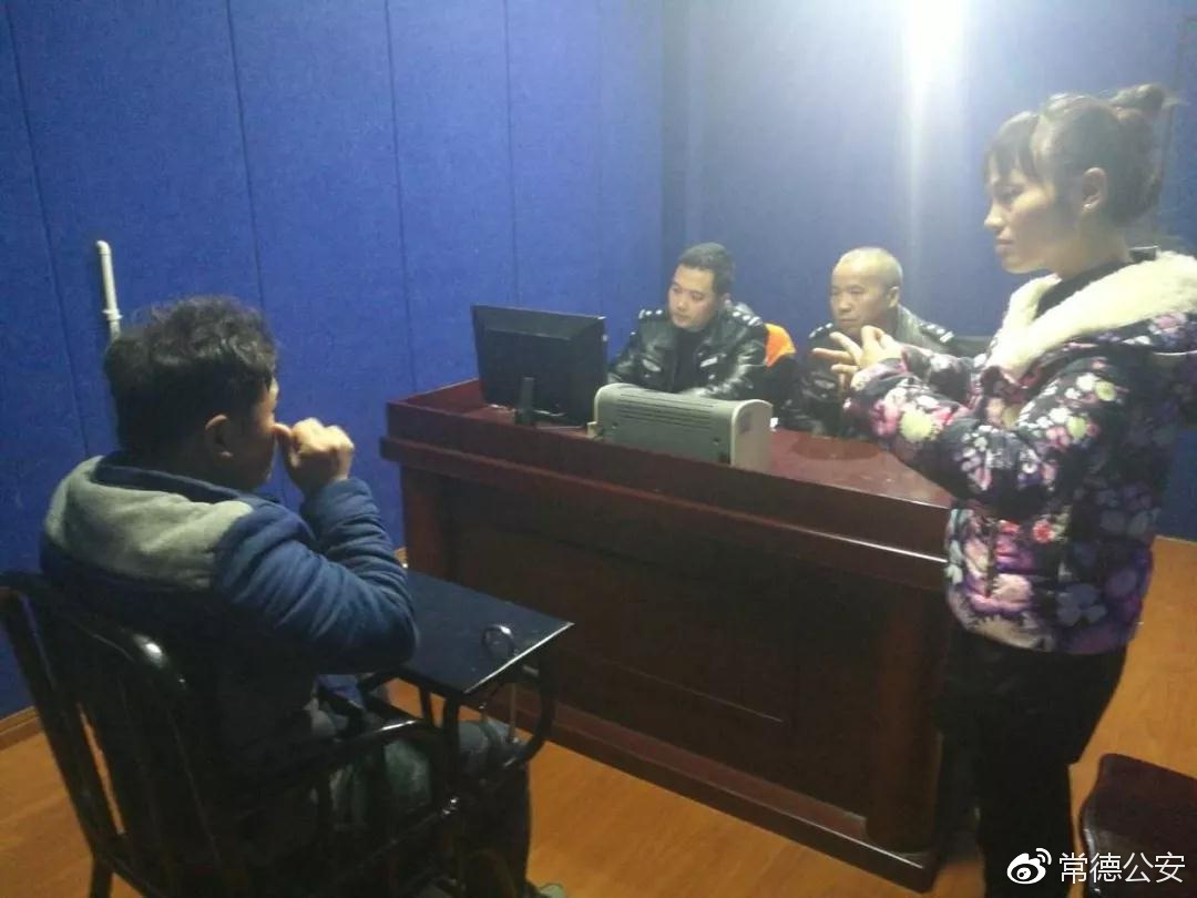 聋哑人偷盗事件处理指南