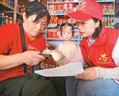 苹果下架反诈中心App事件深度解析