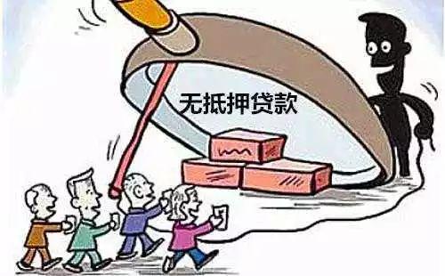 苹果下架反诈中心App事件深度解析
