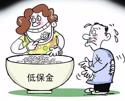 村委原副主任盗刷村民低保金获刑