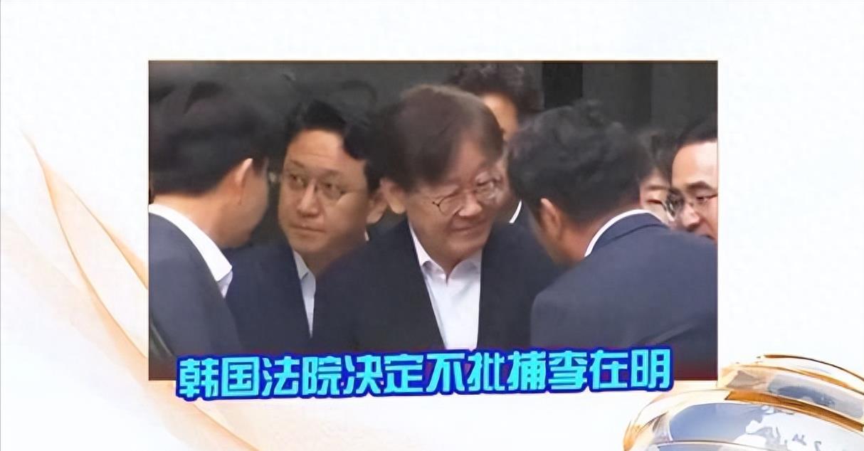 韩国大选在即，李在明领跑民调——未来走向分析