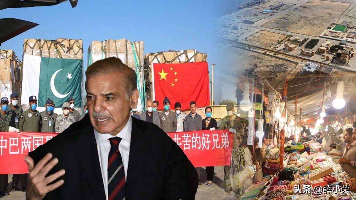 巴总理，感激挚友中国的支持