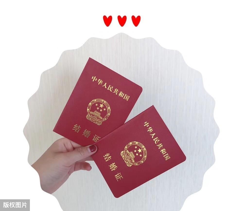 多地结婚登记预约火爆，一场爱的狂欢盛宴