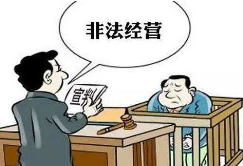查处法律服务侵公案，揭示真相与正义的较量
