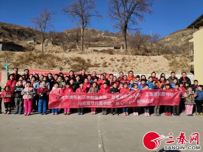 员工拒千里调岗遭解雇，公司被判违法，法律边界与人权保障的探讨
