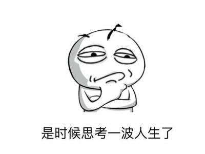 聋哑人司机遭质疑背后的故事与反思
