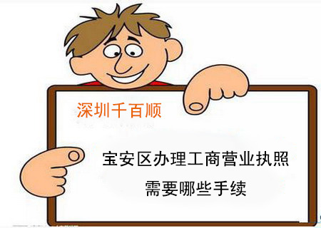 胖都来考虑换名字