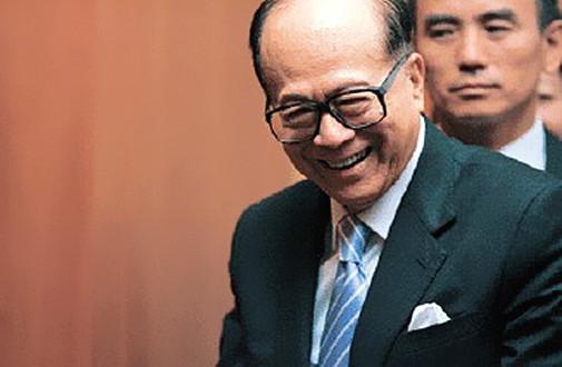 李嘉诚2015年9月回应，商业巨头的态度与远见