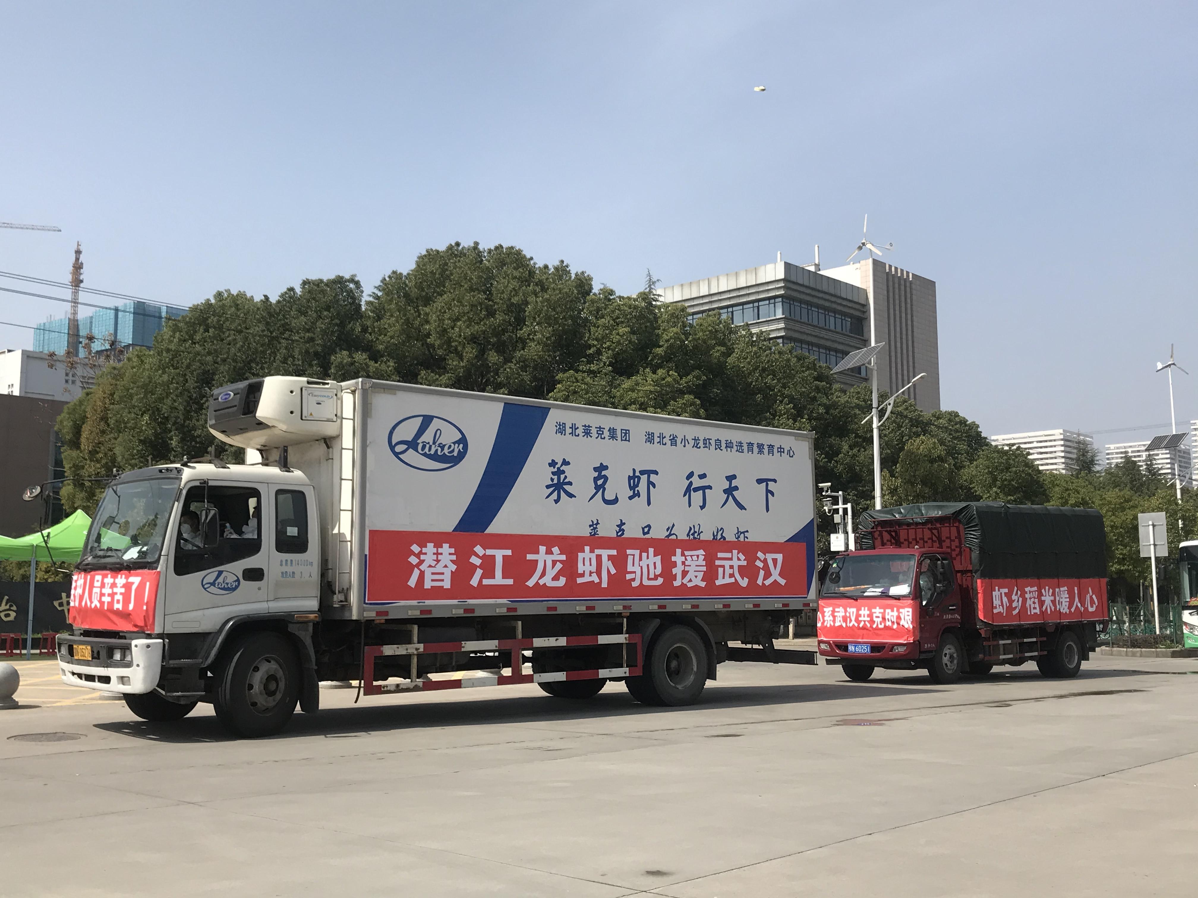 武汉地铁公交消费抵扣房贷政策解读