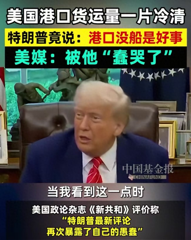 印巴冲突，美西方对中国的测试吗？