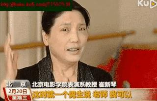 黄晓明进上戏考博复试，演艺圈学霸再掀波澜