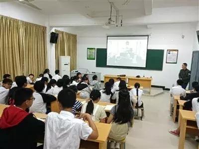 利用个人信息诈骗属于什么罪