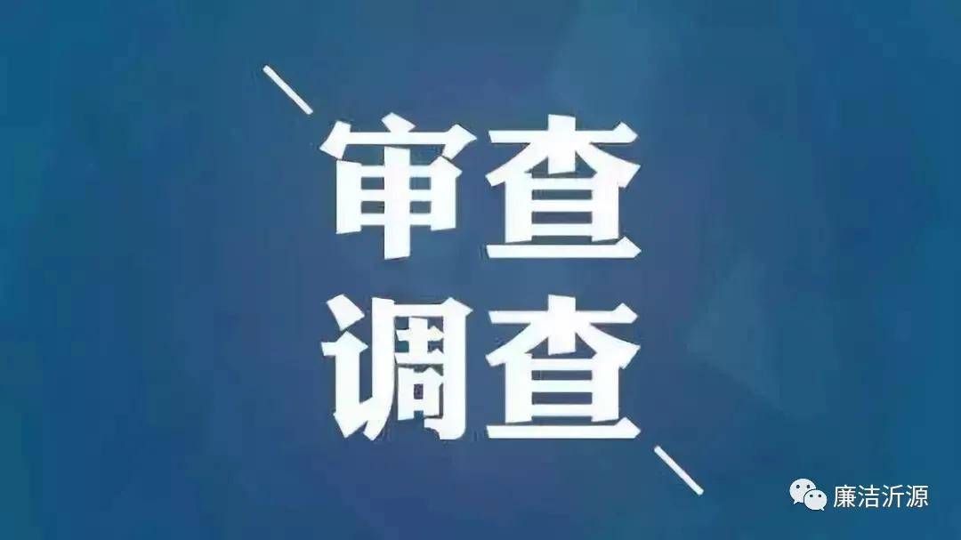 专家解读，未来90天中美大事展望