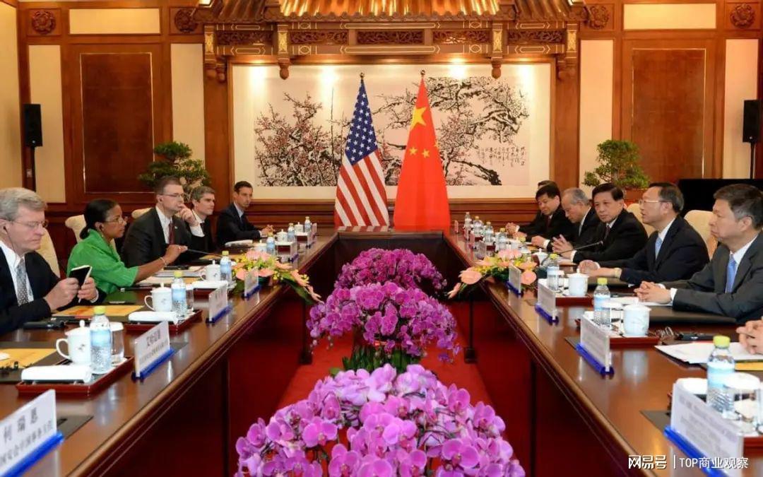 中美会谈分析，聚焦合作与竞争的双重维度