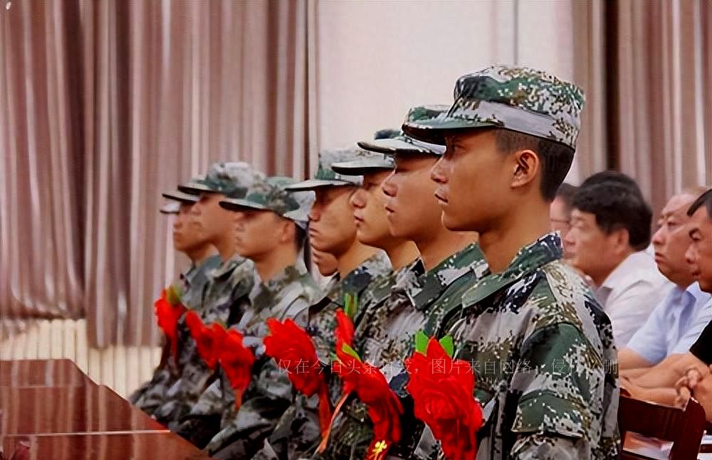 男子拒服兵役被罚新闻事件探讨