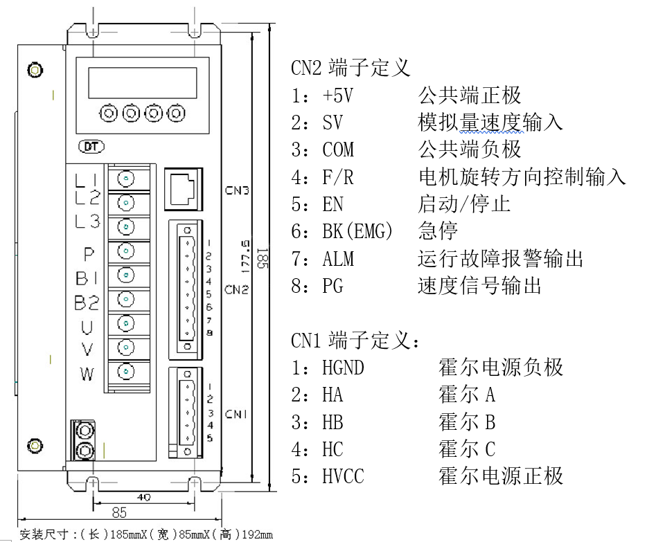 中国实现1.36公里外毫米级成像技术的时间