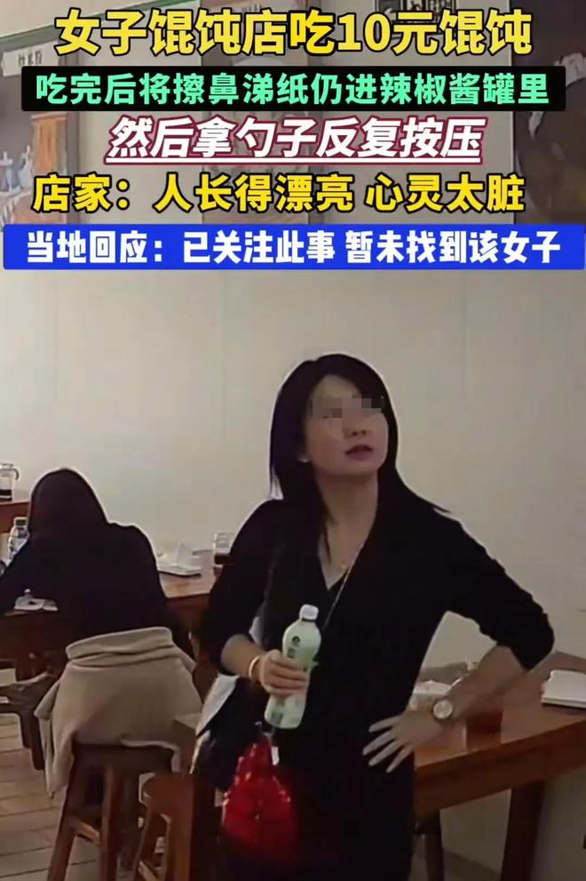 一女子被麻醉后独自被扔在黑代孕点的警示与反思