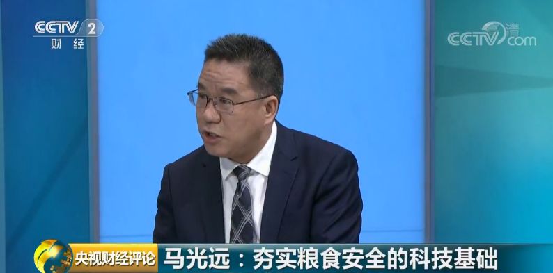 评论员观察，中方回击确实把美国打疼了