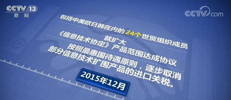 专家解读，中美关税降税后影响深度不足30%