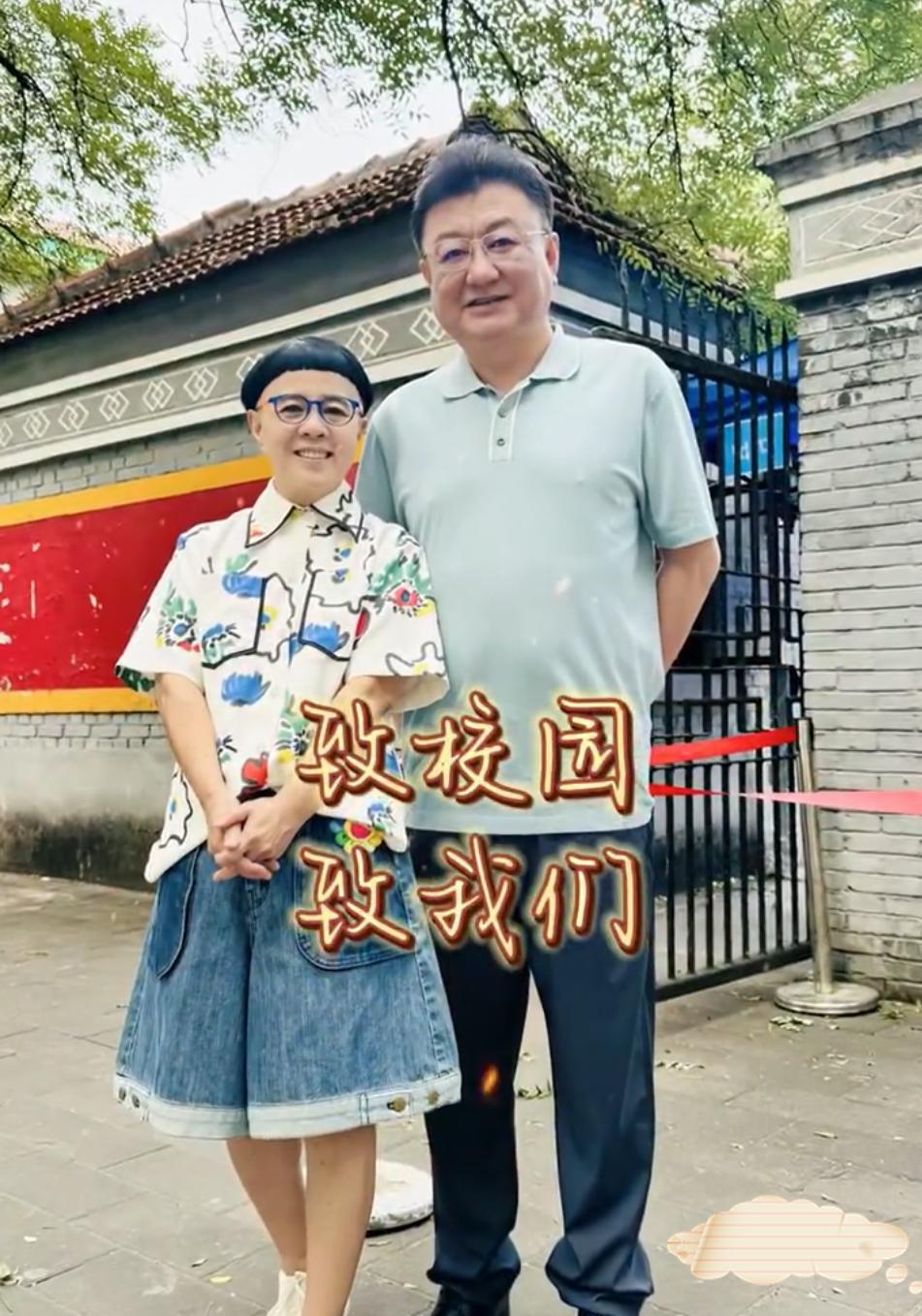 金龟子有孩子了吗？揭秘背后的故事