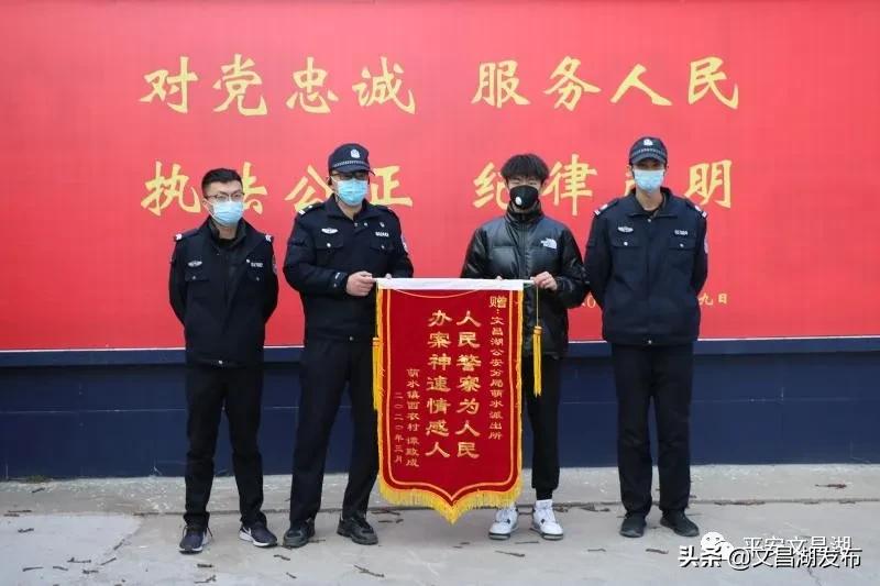 平台推出高退款人群屏蔽功能，重塑消费体验与商业生态