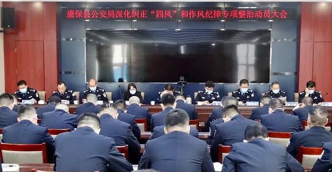 警钟长鸣，10名干部学习期间违规吃喝，其中一人不幸身亡