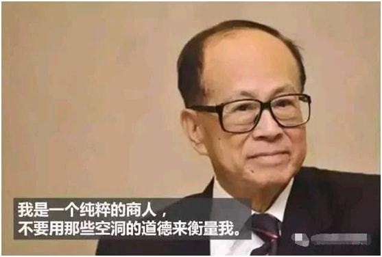 美国商人热议，不休假了，立刻去中国！