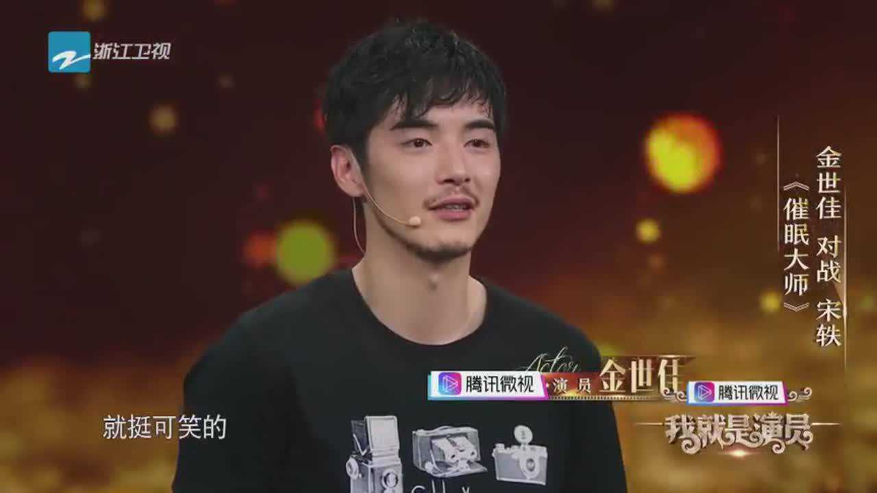 黄晓明金世佳博士复试还需加试笔试，逆袭之路再添考验？