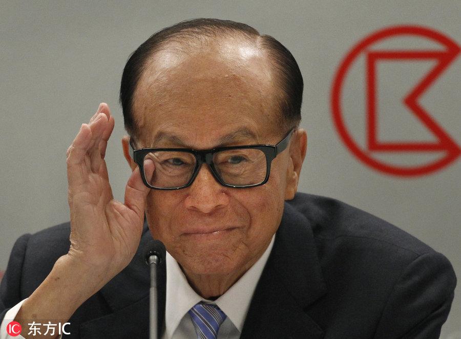 李嘉诚长和集团有多少股份？深度解析背后的商业帝国