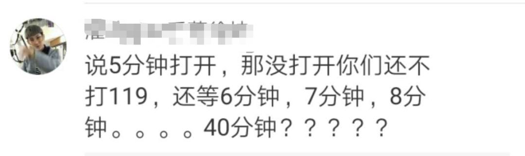 多方回应小伙为救同学错过考试，彰显人间真情与担当
