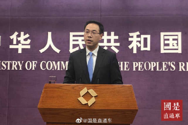 中美达成关税协议后哪些国家破防了呢？