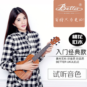 克里里里的奇幻世界