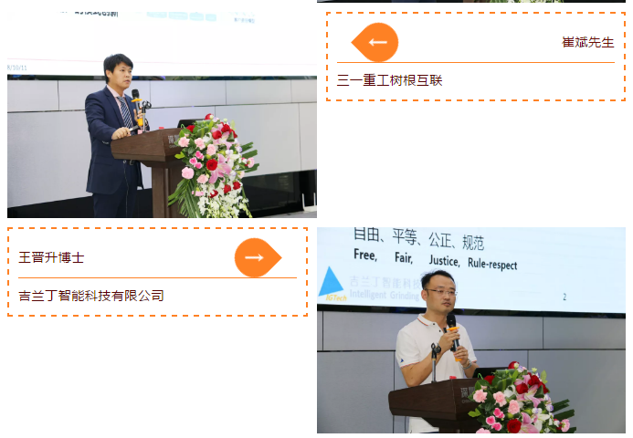 王晋升是谁，探寻一个名字背后的故事