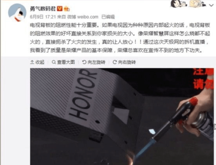 小米胜诉获赔55万元，正义的胜利与企业的维权之路