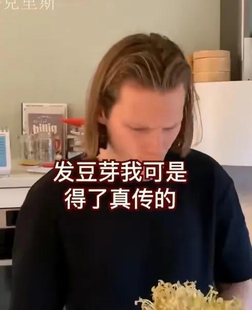 网红克里斯，现象背后的故事