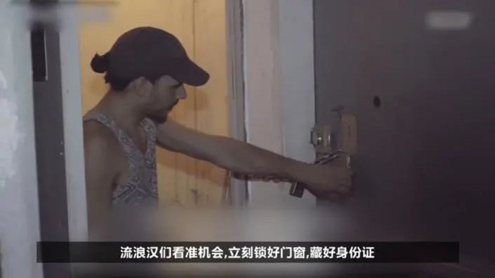一法拍房遭疯抢，原房主竟是已故大毒枭！