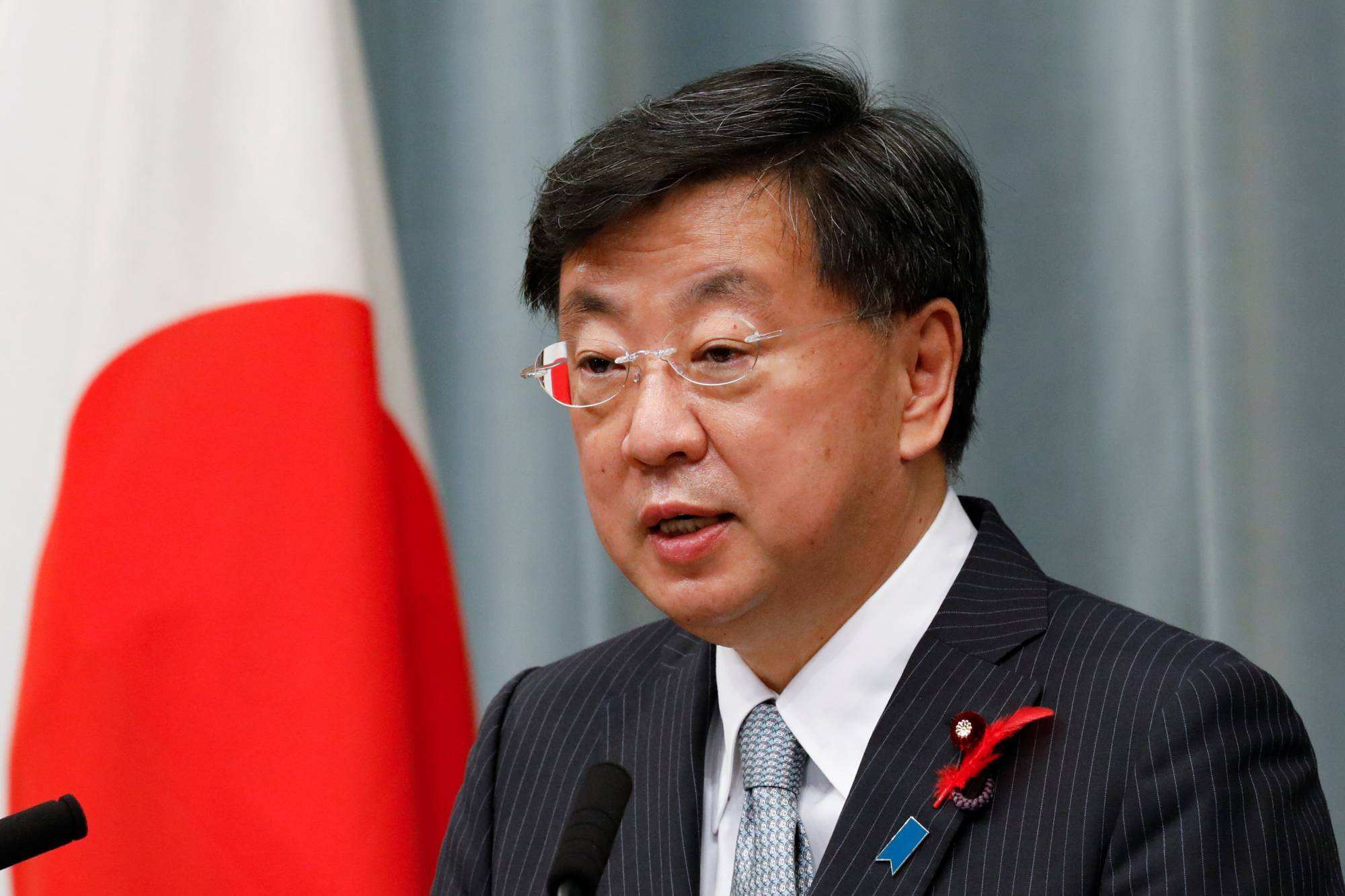 外交部回应一日本间谍被判12年事件解读