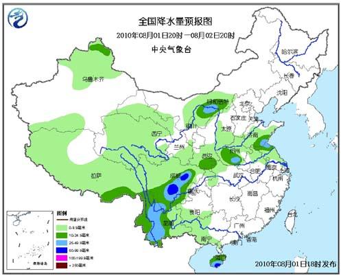 未来几天，中国南方将迎来大规模降雨
