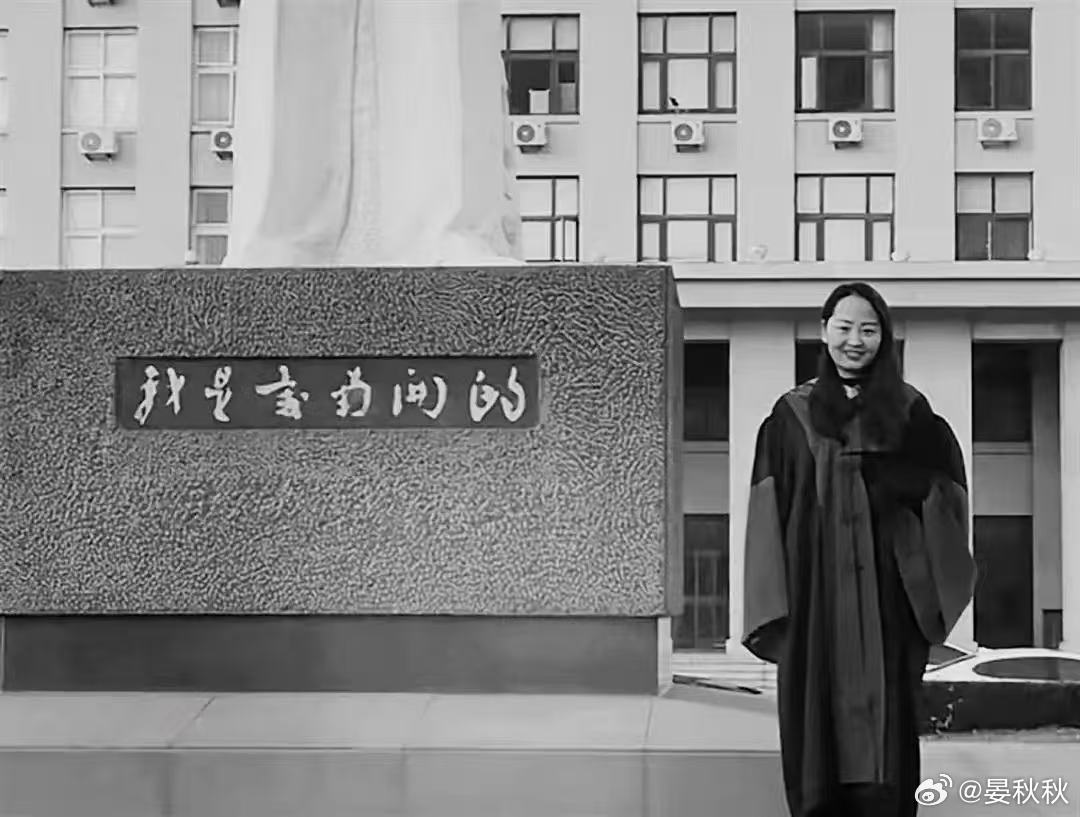 辽宁舞蹈博主晁琳离世，芳华早逝令人痛惜，年仅38岁