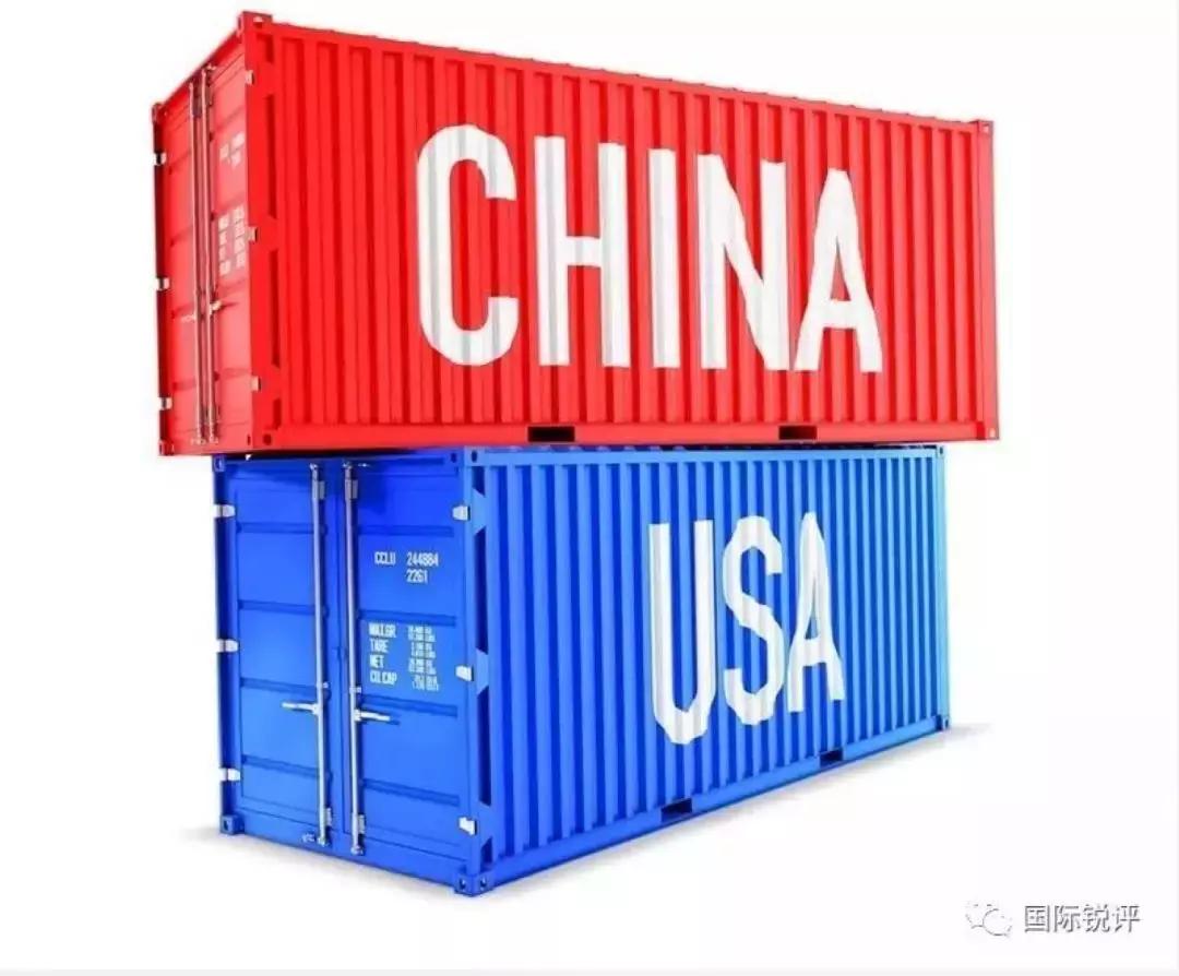中美关税税率对比2020，一场全球贸易的焦点之战