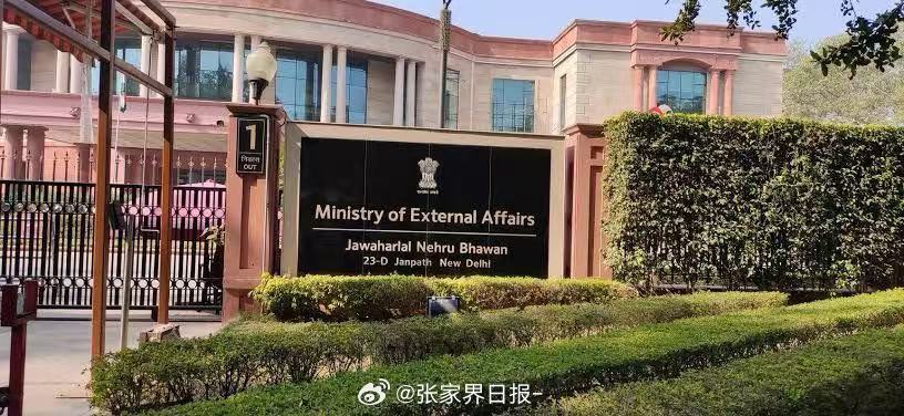 印巴相互驱逐外交官事件深度解析