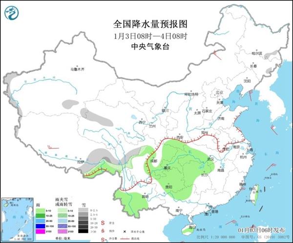南方雨水天气的独特魅力与挑战