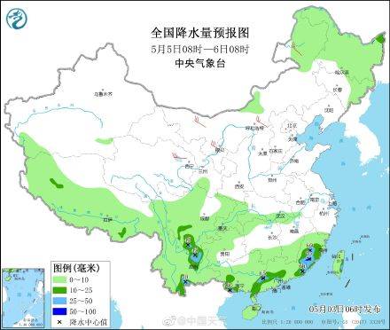 南方暴雨2021，深度解析与影响
