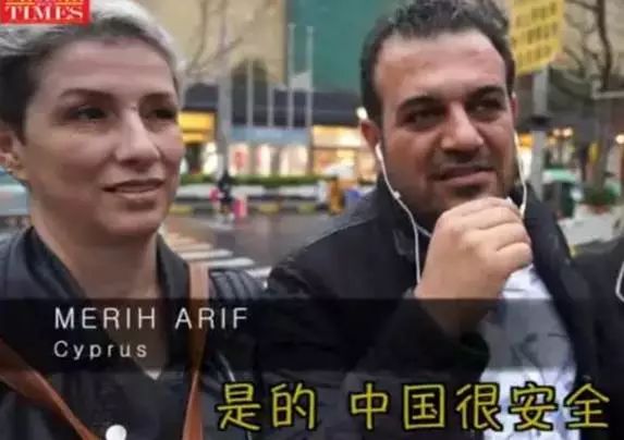 外国人眼中的中国实力