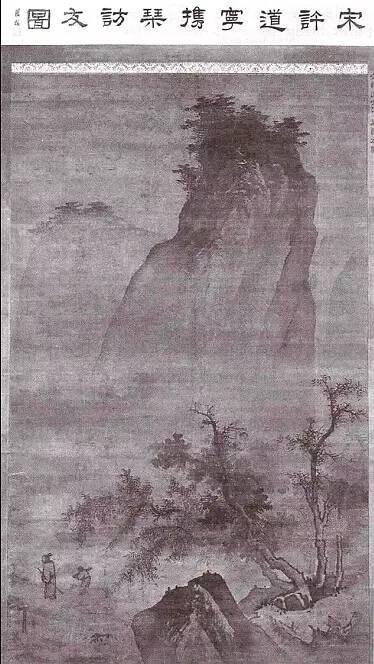 浪还在，琴已不在